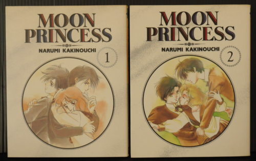 Narumi Kakinouchi (artista de Vampire Princess Miyu) manga Moon Princess... - Imagen 1 de 9