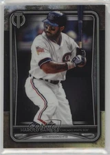 2020 Topps Tribute Harold Baines #23 HOF