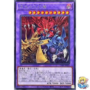 Chaos TCG | eBay