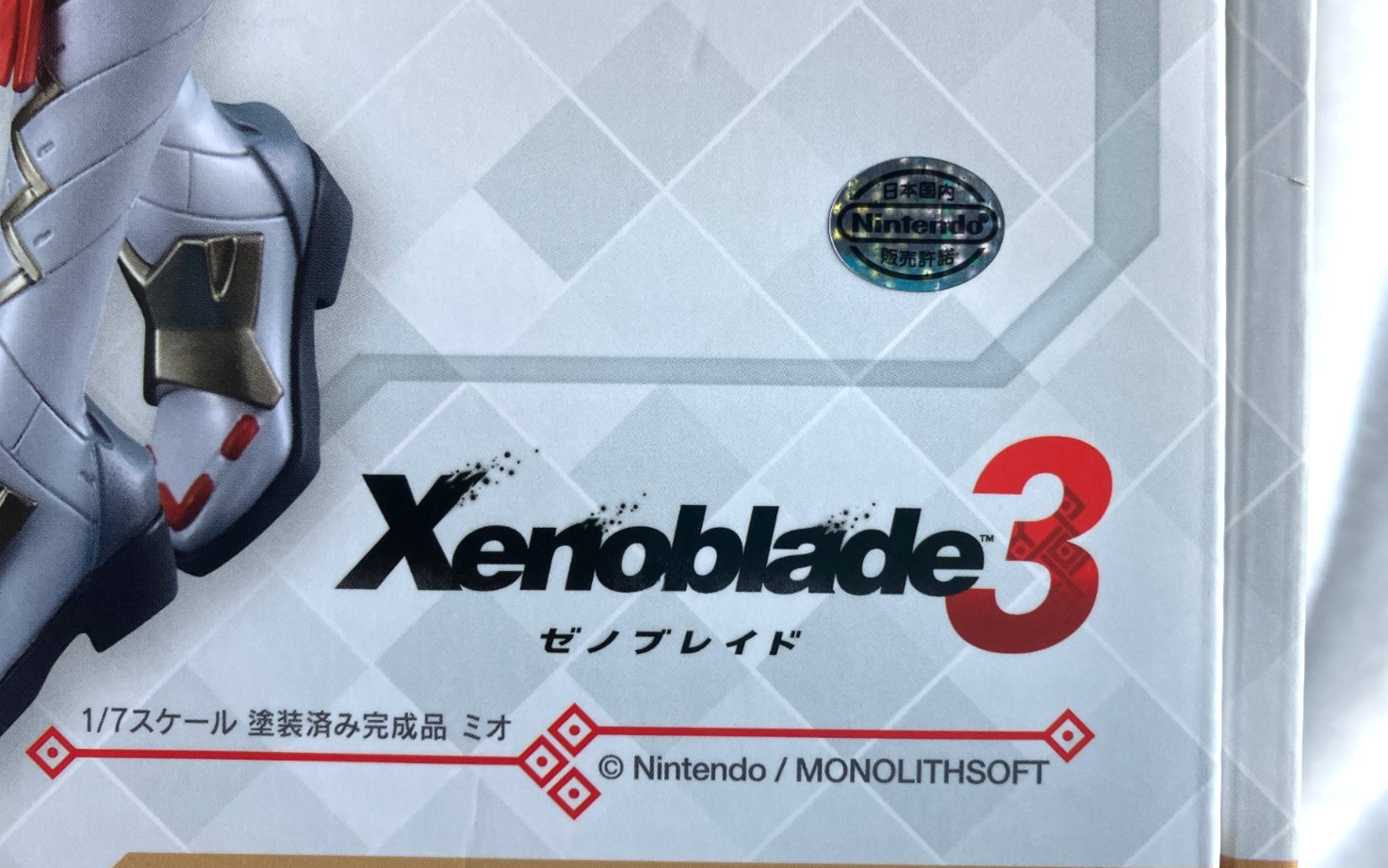 Good Smile Company Xenoblade Chronicles 3 Mio 1/7 Scale Figure Japan