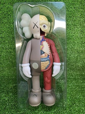 KAWS Companion Flayed 2016 Open Edition Medicom Toy OG Brown 11''