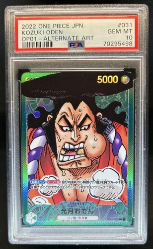 2022 One Piece Romance Dawn JP Kouzuki Oden Alt Art Leader #OP01-031 PSA 10