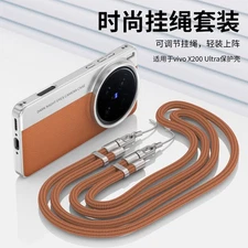 For vivo X200 Ultra, Luxury Stylish Lanyard Camera Shaped Phone Case Cover