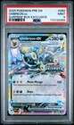 2025 POKEMON PRE EN-PRISMATIC EVOLUTIONS SURPRISE BOX EXCLUSIVE UMBREON EX PSA 9