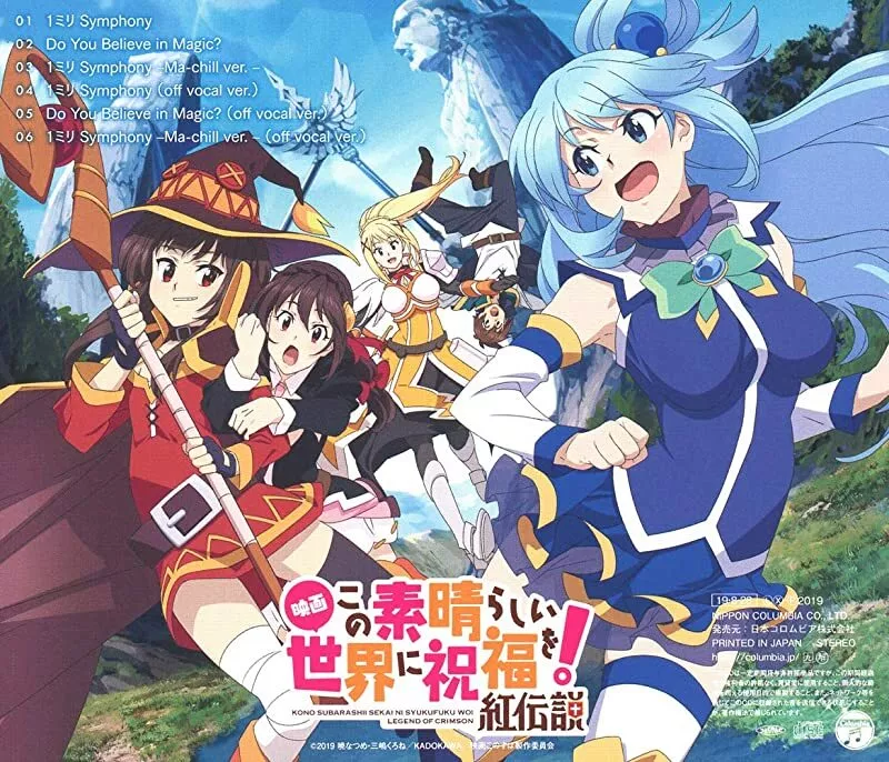 KonoSuba The Movie Theme Song 1mm Symphony Regular Version Japan +Track Num