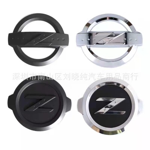 3D Chrome Black ABS Car Front Emblem Badge Decal for 350Z 370Z Fairlady Z33 Z34
