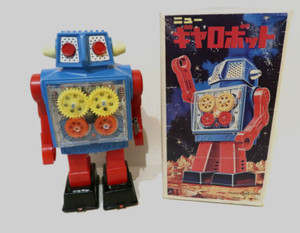 Robot - Robot Marcheur à Piles - Robot Commander Galactique  Tovtoy   Funny Toys  P Image 500709 Grande