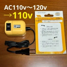 NISSYO TP-811 Voltage Transformer Converter 110-130V to 100V / 110W Japan