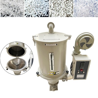 220V Hot Air Plastic Dryer Hopper Type Plastic Drying Machine 15kg Capacity