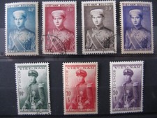 VIET-NAM  neufs et oblitérés  n° 22 à 28