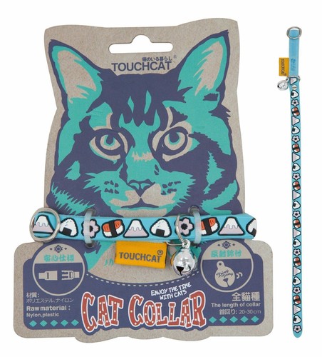 Touchcat Bell-Chime Designer Rubberized Cat Collar w/ Stainless Steel Hooks - 第 2/6 張圖片