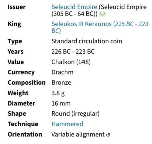 Antike griechische Münze 226 v. Chr. - 223 v. Chr. Seleukidenreich Seleukos III Apollo Artemis - Bild 3 von 11