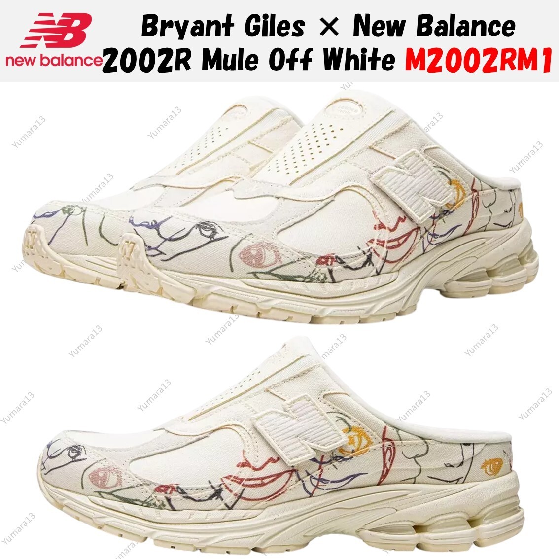 NewBalance 2002R Mule Off White ミュール Bryant Giles × New Balance 2002R Mule Off White M2002RM1