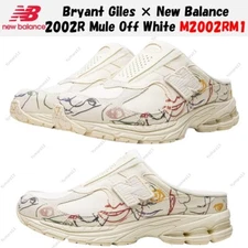 Bryant Giles × New Balance 2002R Mule Off White M2002RM1 Men's Size