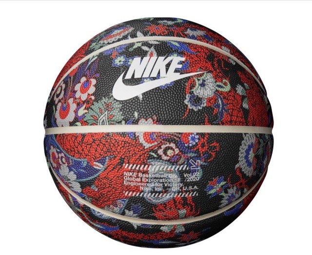 nike global explorer east basketball