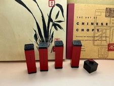 Chinese Chop Pack Stamp Seal Wood Box Set: 80-page Book, Wood Chops