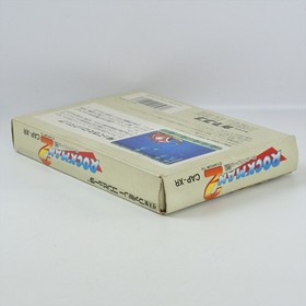 ROCKMAN 2 Megaman Famicom Nintendo 2703 fc