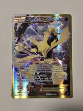 2016 Pokémon Alakazam EX Fates Collide 125/124 Full Art Secret Rare LP+