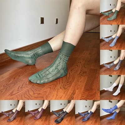 Rautenmuster Socken elegante Optik ideal für Büro leichtes Design