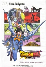 Dragon Ball Daima Complete first season Anime DVD Japanese 