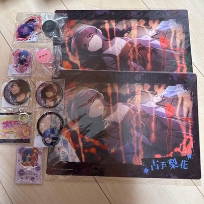 Higurashi When They Cry Web Lottery Furude Rika Bulk Sale USED From Japan #T0375