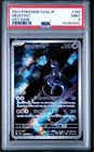 2023 POKEMON Japanese SV2A-POKEMON 151 ART RARE #183 MEWTWO PSA 9 MINT