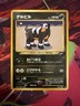 Houndour Darkness And To Light Common Japanese Pokemon Card