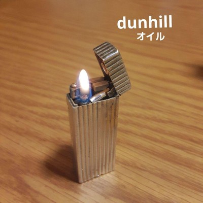 dunhill oil lighter silver ignition OK Switzerland