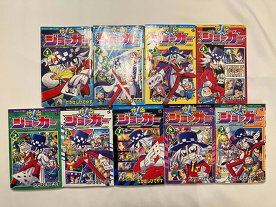 Mysterious Joker [ in Japanese ] vol. 1-26 Comic Manga Whole