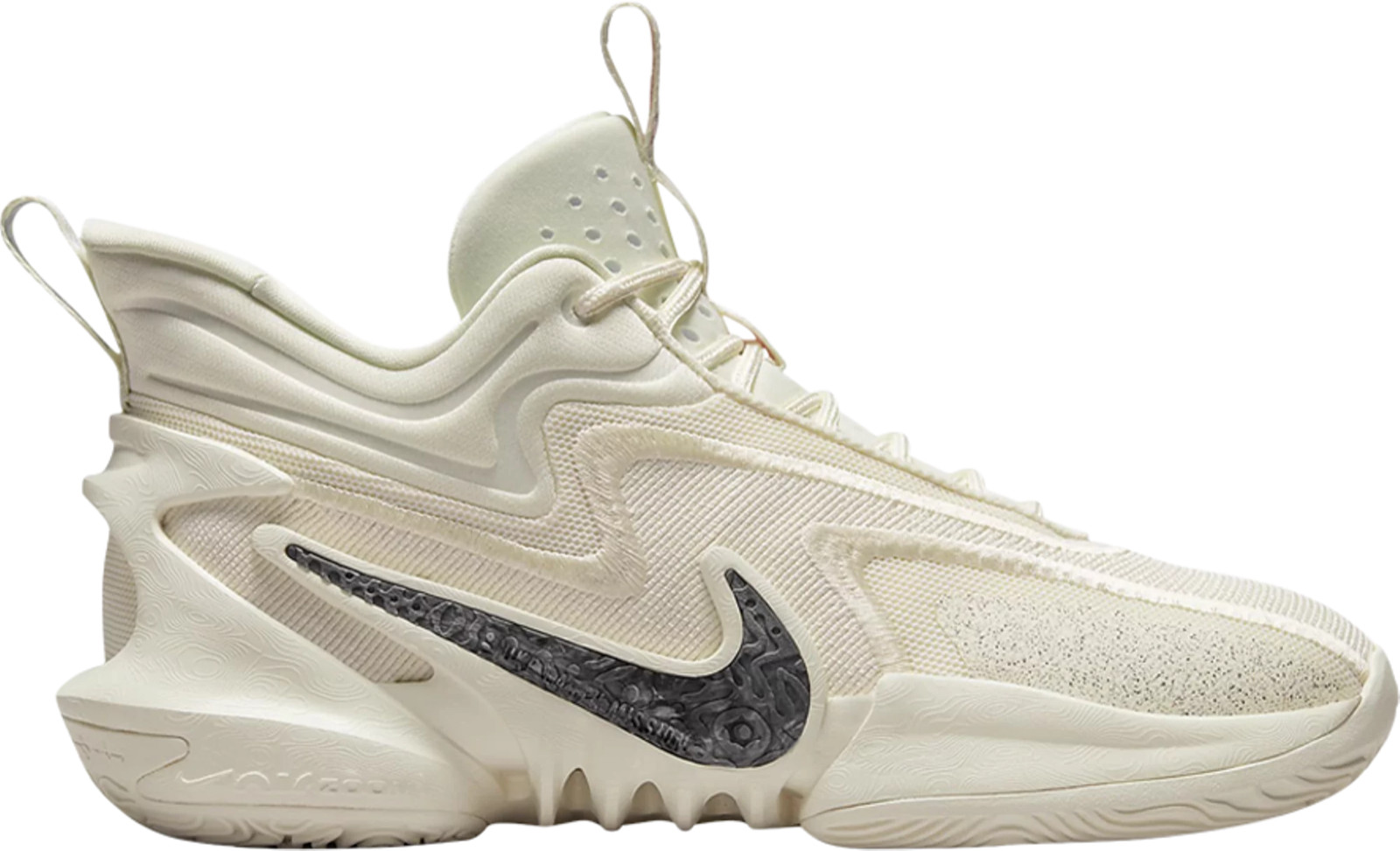 mens nike cosmic unity