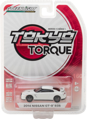ミニカー 1/64 LB WORKS Nissan GT-R Matte White MINIGT.com – Welcome to the World of 1:64!