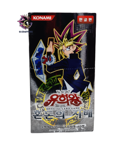 Invasion of Chaos Booster - IOC-KR - Booster box Korean Yu-Gi-Oh OCG Cards Goat - Foto 2 di 4