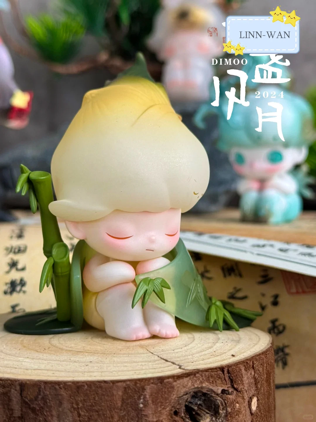 Genuine POP MART Dimoo Stories In The Cup Series Blind Box