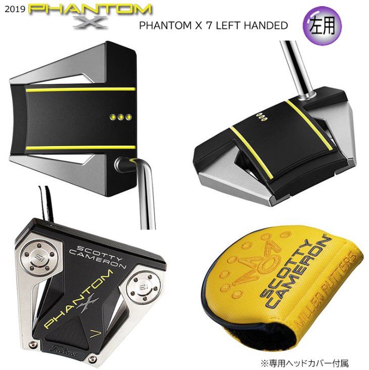 NEW LEFTY SCOTTY CAMERON PHANTOM X 7 Putter US Model 34 inch NEW LEFTY SCOTTY CAMERON PHANTOM X 7 Putter US Model 34 inch
