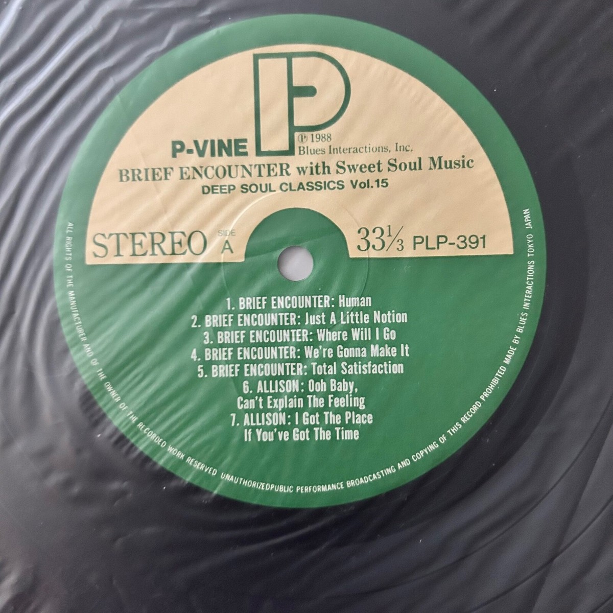 洋楽 Brief Encounter With Sweet Soul Music LP BRIEF ENCOUNTER WITH SWEET SOUL MUSIC LP