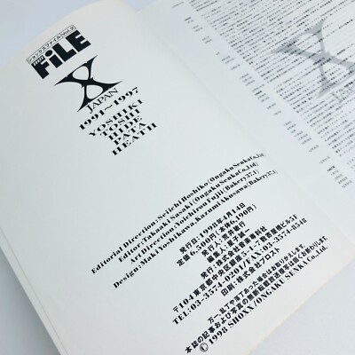 X JAPAN 1991～1997 SHOXX FILE Vol.2 YOSHIKI hide Toshi PATA