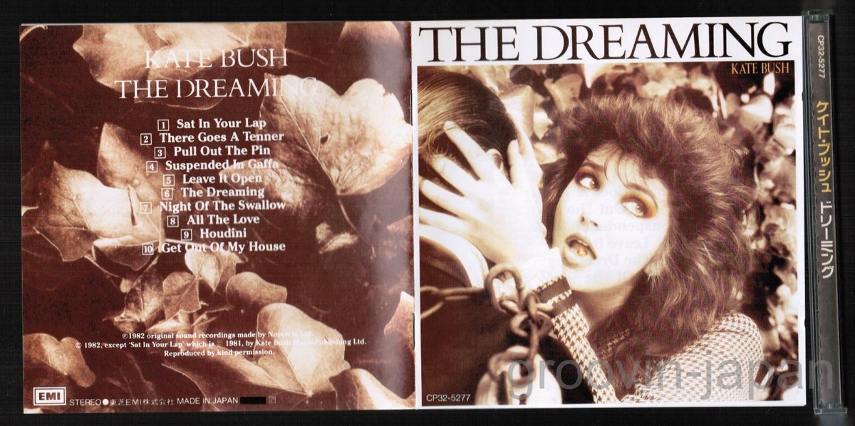 KATE BUSH The Dreaming JAPAN CD CP32-5277 w/ JAPANESE INSERT