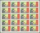 Korea Kc -1022-28 (Unissued) Improvement of Living Standard 1972 Full Sheet MNH