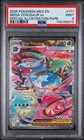 2025 POKEMON MEG EN-MEGA EVOLUTION #177 MEGA VENUSAUR EX PSA 9