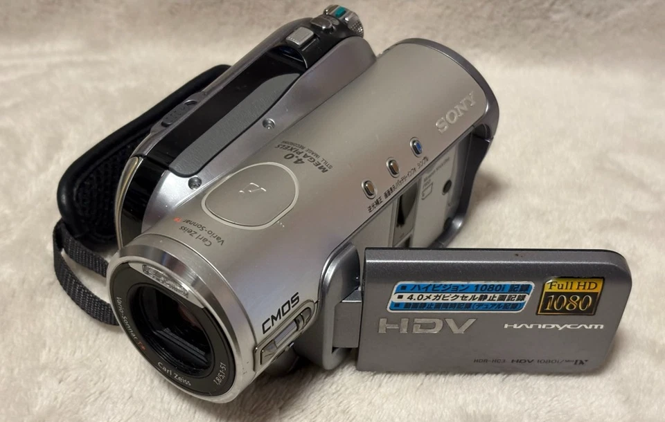 SONY HDR-HC3 Handycam Digital HD Video Camera 10x optical zoom Silver Japan - Image 3 of 4