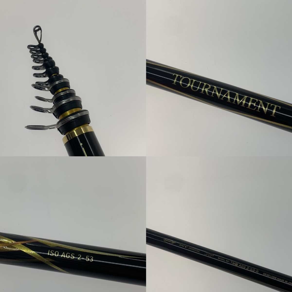 DAIWA Tournament ISO AGS 2-53・R Iso Rod #PB12317 | eBay