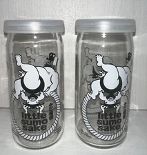 Little Sumo Sake Premium Japanese Sake 6oz Glasses w/Lids Pair (2) EUC