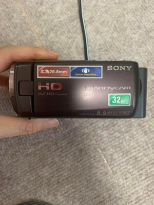 Sony HDR-CX270V HD Handycam Digital Video Camera Camcorder