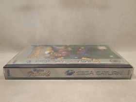 Virtua Fighter 2 (Sega Saturn) Authentic Complete CIB