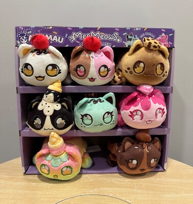 Aphmau MeeMeows 6 inch Mystery Plush Ice Cream Cat Choose Your Favorite READ