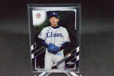 Tatsushi Masuda #3 - 2021 Topps Chrome - Japanese Seibu Lions