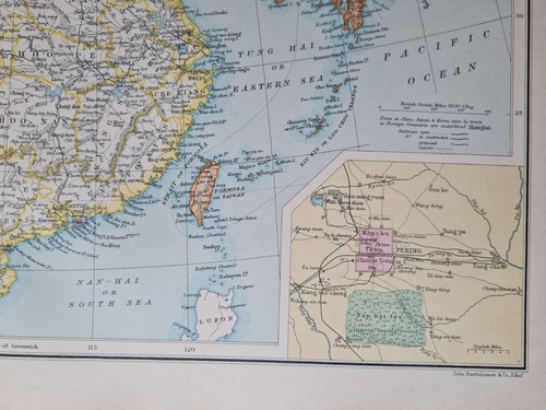 Mapa antiguo (1912) - Imperio chino y Japón - Lejano Oriente - Juan Bartolomé - Imagen 4 de 10