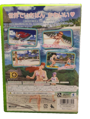 Dead or Alive Xtreme 2 Xbox 360 Japanese Version Complete Tested