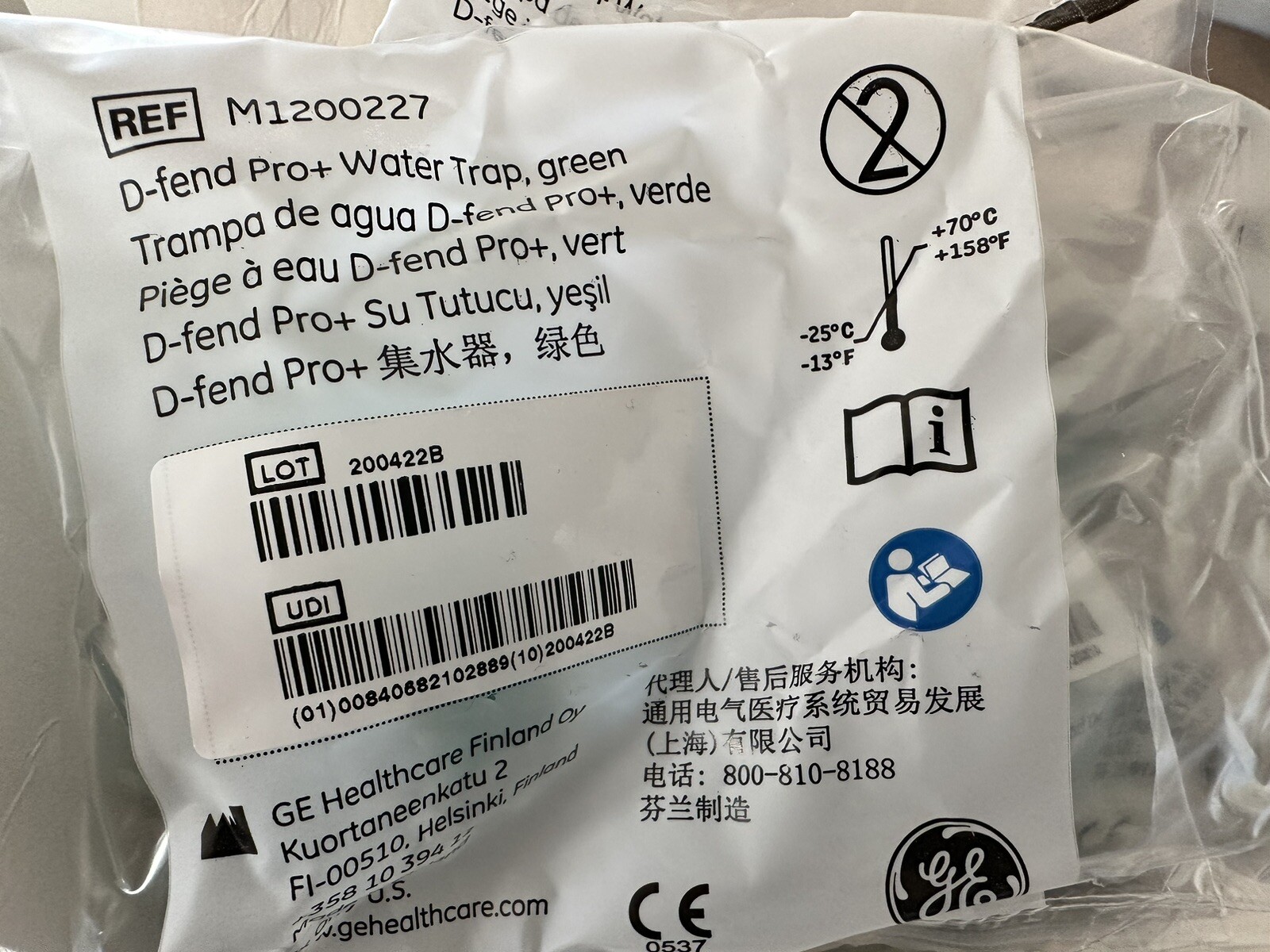 10 GE Ohmeda M1200227 GE D-Fend Pro+ Water Trap, Green -NEW