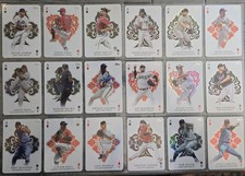 2023 Topps All Aces Inserts - Pick Your Card - Legends & Stars